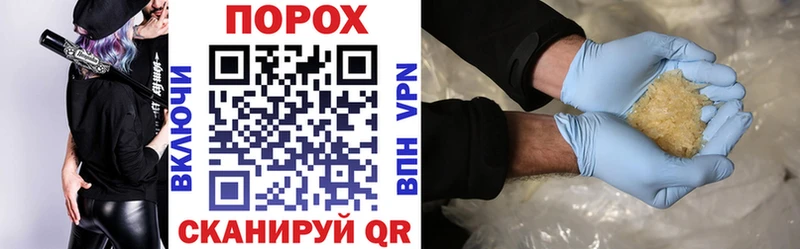 Amphetamine 97%  мега рабочий сайт  Звенигово 