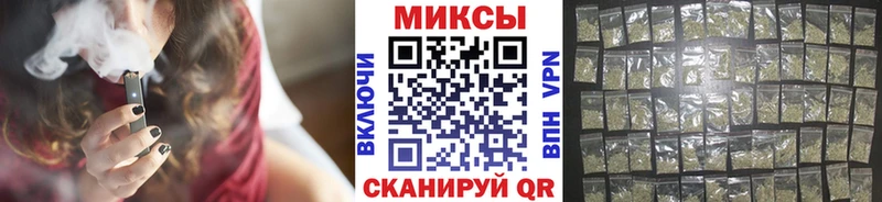 продажа наркотиков  Звенигово  БУТИРАТ бутандиол 