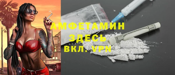МДПВ Вязьма