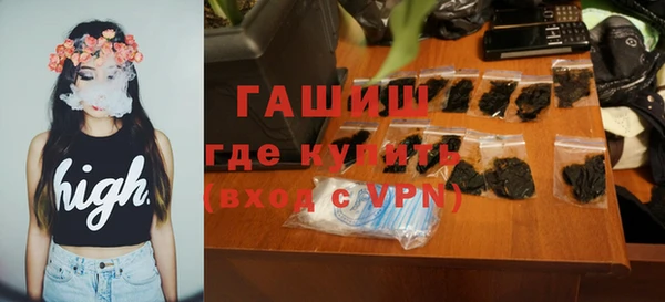 МДПВ Вязьма