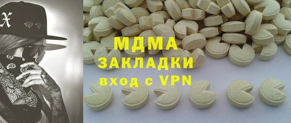 МДПВ Вязьма