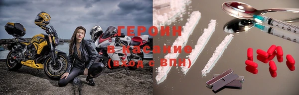 скорость Вязники