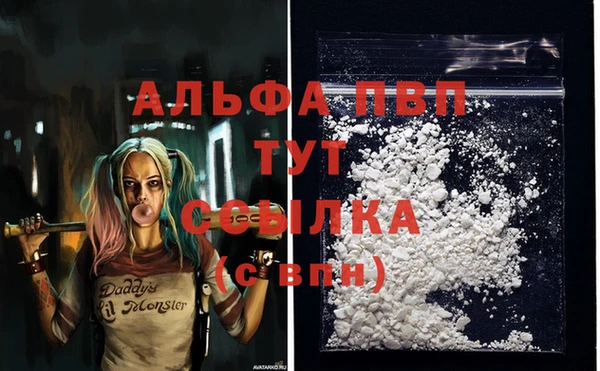 скорость Вязники