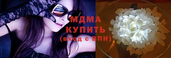 каннабис Вяземский