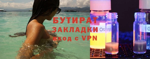 скорость Вязники