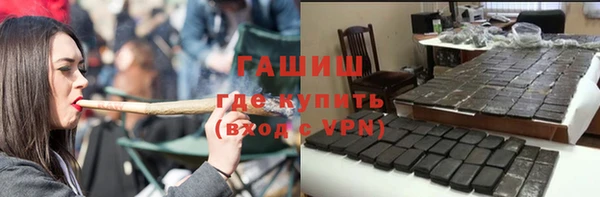МДПВ Вязьма