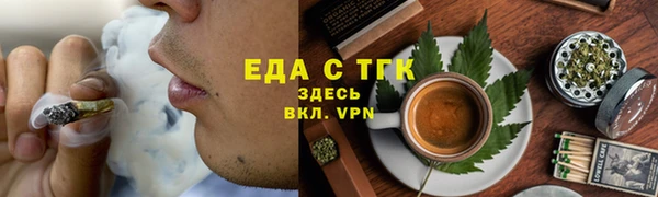 скорость Вязники