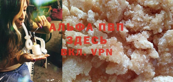 марки nbome Сатка