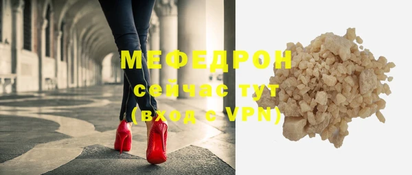 каннабис Вяземский