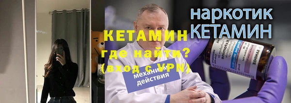 скорость Вязники
