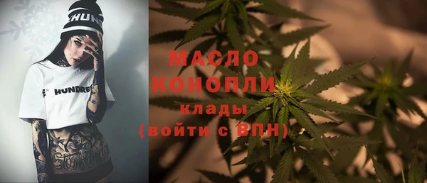 скорость Вязники