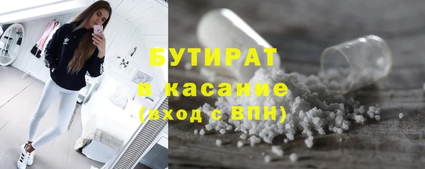 скорость Вязники