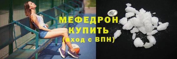 мдпв Верхнеуральск