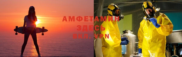 МДПВ Вязьма
