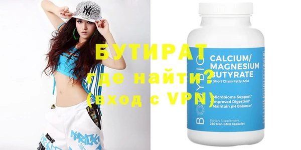 скорость Вязники