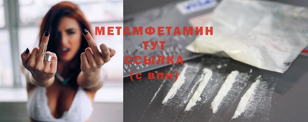 скорость Вязники