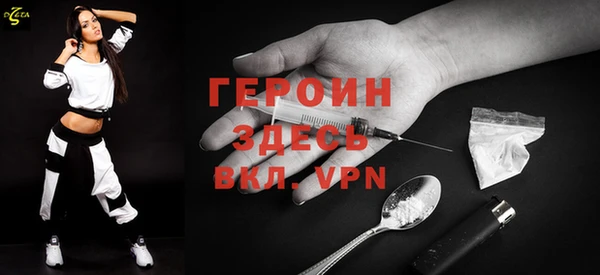 скорость Вязники