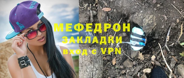 МДПВ Вязьма