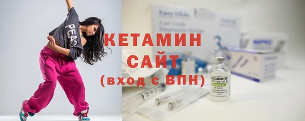 каннабис Вяземский