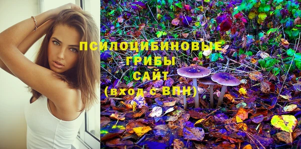 скорость Вязники