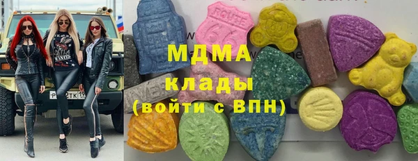 МДПВ Вязьма