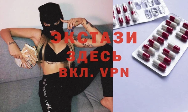 каннабис Вяземский
