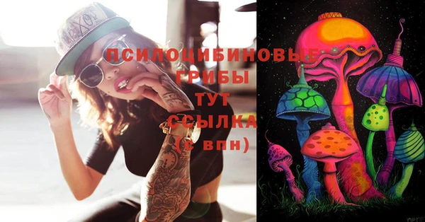 скорость Вязники