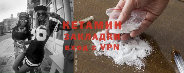 спиды Верея