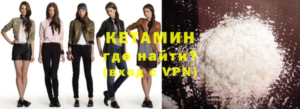 каннабис Вяземский