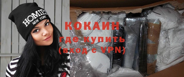 скорость Вязники