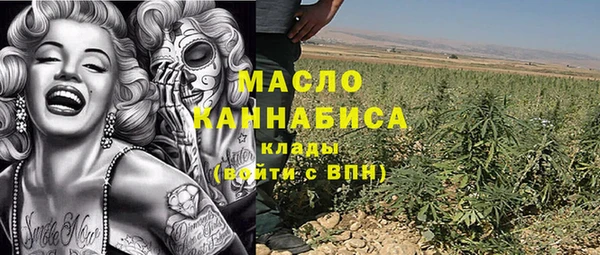 МДПВ Вязьма